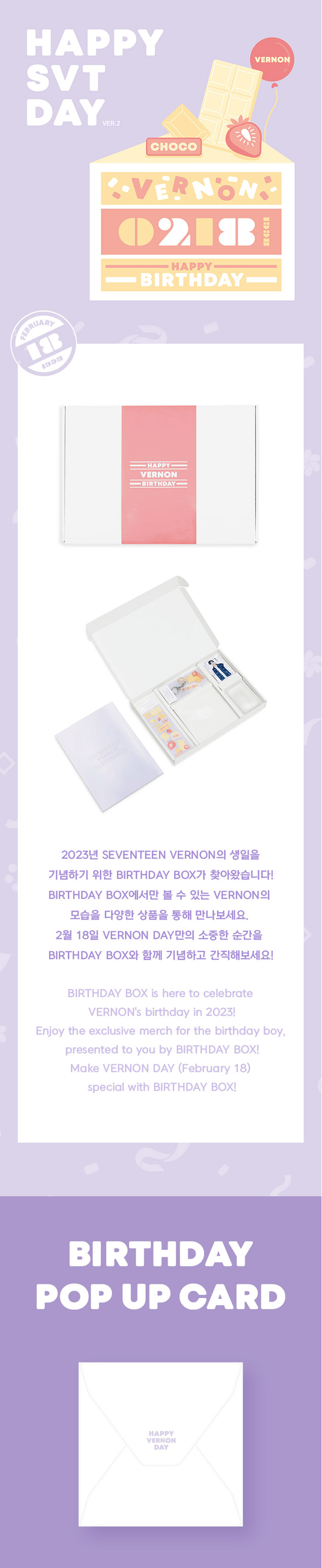 HAPPY VERNON DAY BIRTHDAY PACKAGE